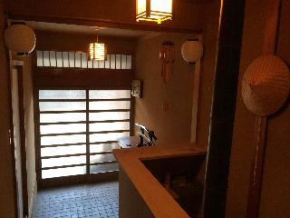 Hotel Takayama Ninja House