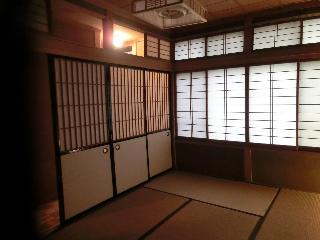 Hotel Takayama Ninja House