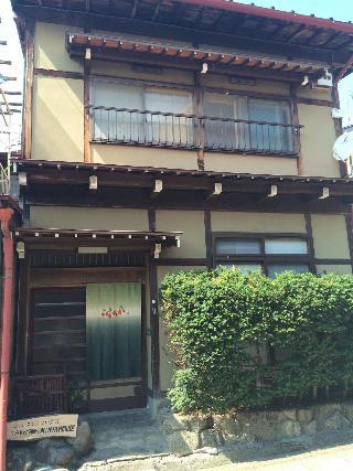 Hotel Takayama Ninja House