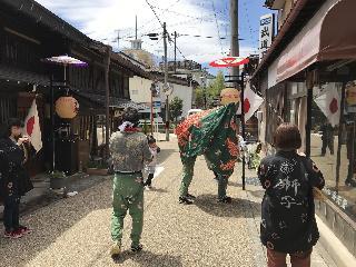 Hotel Takayama Ninja House