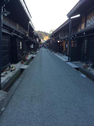 Hotel Takayama Ninja House