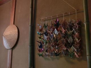 Hotel Takayama Ninja House