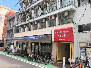 Гостиница Simple Hotel Kyoei