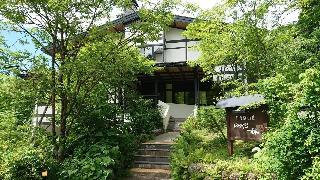 Гостиница Norikura Ikkyu
