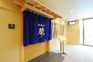 Гостиница T Hotel Ryuoo