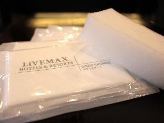Гостиница Hotel LiVEMAX Sagamihara-ekimae