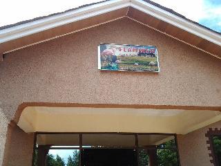 Гостиница Flamingo Safari Lodge