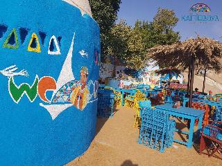 Гостиница Kato Dool Nubian House