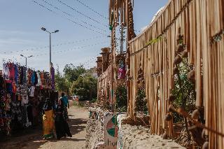 Гостиница Kato Dool Nubian House