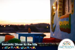 Гостиница Kato Dool Nubian House
