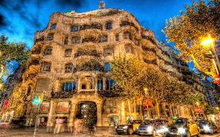 Гостиница Barcelona And You