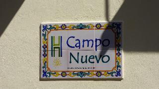 Гостиница Hostal Campo Nuevo