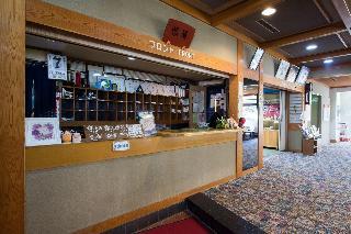 Гостиница Hirayu Prince Hotel