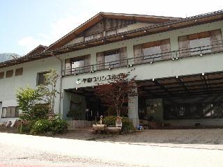 Гостиница Hirayu Prince Hotel