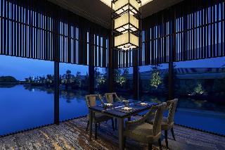 THE KAHALA Hotel & Resort YOKOHAMA
