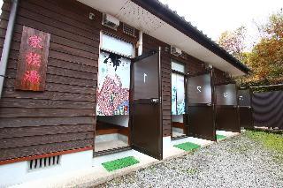 Гостиница Senju No Sato Ramune Onsen