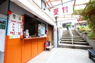 Гостиница Senju No Sato Ramune Onsen