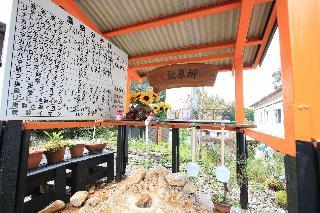 Гостиница Senju No Sato Ramune Onsen