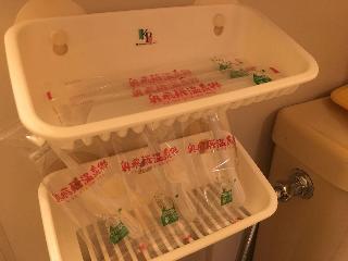 Гостиница Ryokan Hida Beef (Hida Gyu No Yado)