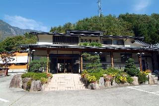 Гостиница Ryokan Hida Beef (Hida Gyu No Yado)