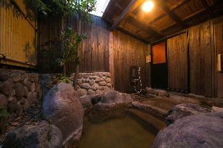 Hotel Yasuragi No Yado Yufu