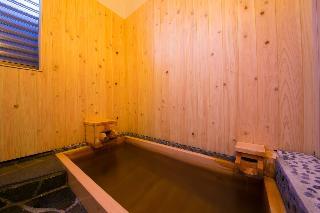 Hotel Yasuragi No Yado Yufu