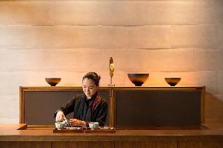 Гостиница Hoshino Resorts Kai Aso