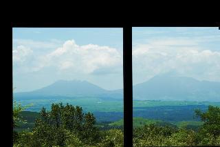 Гостиница Hoshino Resorts Kai Aso