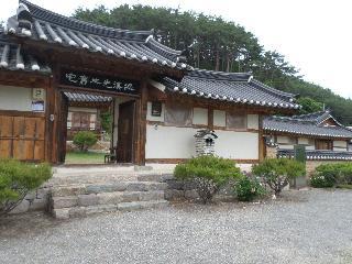 Hotel Ongyejongtaek(Sambaekdang)