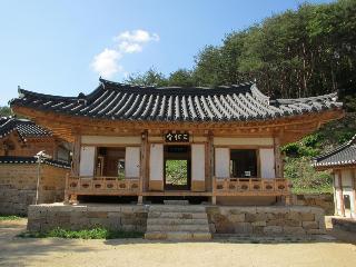 Hotel Ongyejongtaek(Sambaekdang)