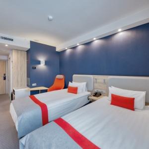 Hotel Holiday Inn Express Yerevan