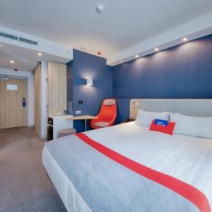 Hotel Holiday Inn Express Yerevan