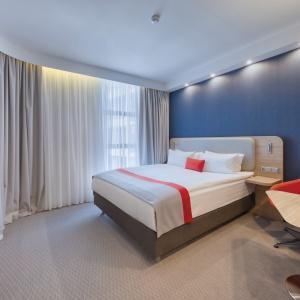 Hotel Holiday Inn Express Yerevan