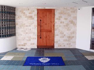 Гостиница Mykonos Resort Miura