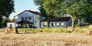 Гостиница Gasthaus Wagner