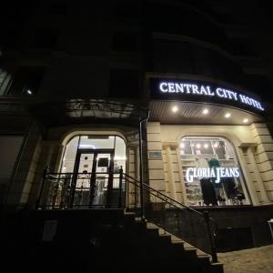 Централ Сити Отель Махачкала
