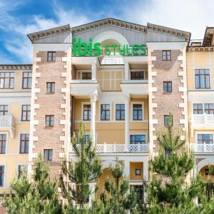 Hotel Ibis Styles Krasnaya Polyana