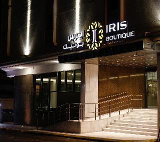 Hotel IRIS Boutique Taif Heart