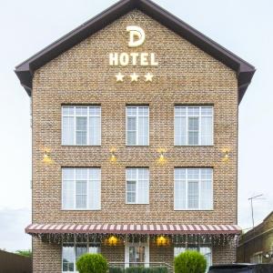 Hotel D Hotel