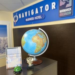 Hotel Navigator