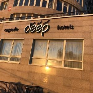 Hotel Deep Capsule Hotel