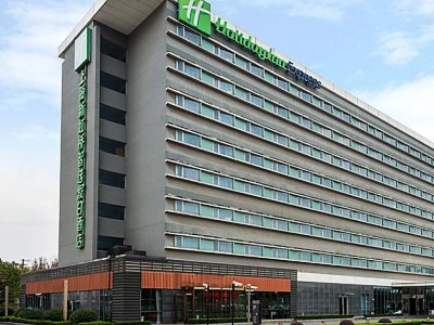 Hotel Holiday Inn Express Shanghai Qingpu
