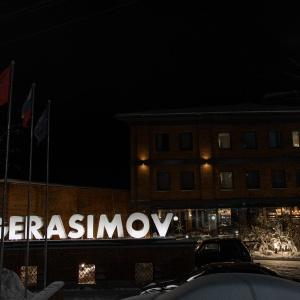 Hotel Gerasimov