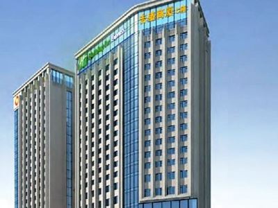Hotel Holiday Inn Exp Xining Railway Station