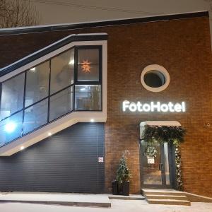 Hotel FotoHotel