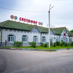 Гостиница Светофор