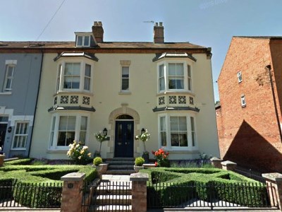 Гостиница Sequoia House