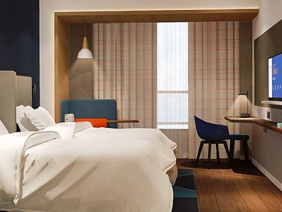 Гостиница Holiday Inn Exp  Xi'An High Tech South