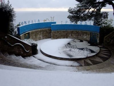 Гостиница Center Mediterranean D'Etudes Francaises