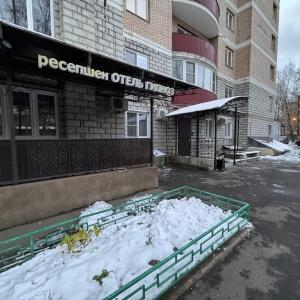 Гостиница Гипноз Красково Отель